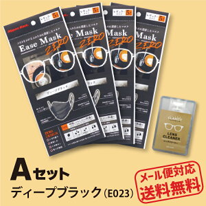 y/AZbgzC[Y}XN[(4){t̃YN[i[y[ցzsDz }XN ~ ߂ ܂h~ ԕ ECX΍ Kl܂Ȃ ԕǑ΍ ĝ q