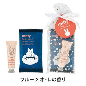 ~btB[ {X tH[[v`Mtgi nhN[ / oX\g jt[cI }XJbg miffy {fBPAZbg MtgZbg 70N ObY ʂ 70th