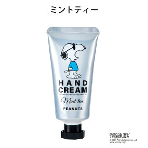 s[ibc Xk[s[ nhN[ Xgx[  ~N  x[