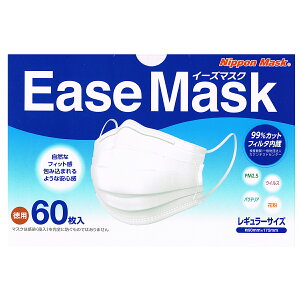 C[Y}XN Ease Mask 60 sDz}XN lp M[  EBX  ΍ {}XN 