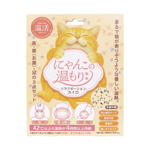 ɂ񂱂̉@N[[VJC@3Zbg@p@Ep@p@