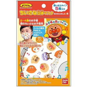 cp Ap} ̃}XN 5 iƂՁj