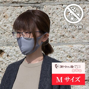 qm̏ easemC[Yn}XN ӂ O[mMTCYnێ 􂦂 ΍ RۉH RECXH OJbg Y fB[X