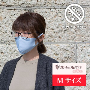 qm̏ easemC[Yn}XN ӂ u[mMTCYnێ 􂦂 ΍ RۉH RECXH OJbg Y fB[X