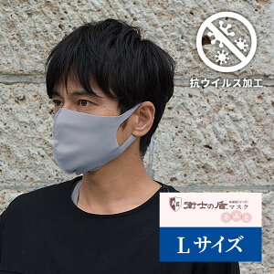 qm̏ easemC[Yn}XN ӂ O[mLTCYnێ 􂦂 ΍ RۉH RECXH OJbg Y fB[X