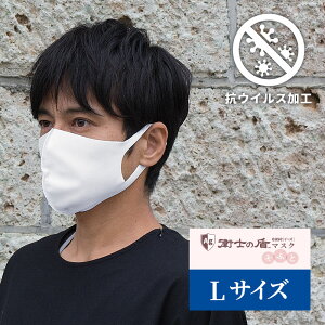 qm̏ easemC[Yn}XN ӂ zCgmLTCYnێ 􂦂 ΍ RۉH RECXH OJbg Y fB[X