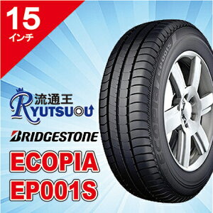 y@lzECO^C 195/65R15 ECOPIA EP001S uaXg BRIDGESTONE R^C