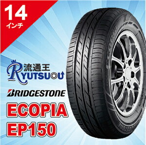 y@lz1{ VԑpECO^C 155/65R14 ECOPIA EP150 uaXg BRIDGESTONE R^C