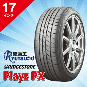 �y�@�l�����������z�Z�_���E�N�[�y�p 215/55R17 Playz PX �u���a�X�g�� BRIDGESTONE ��R��^�C��