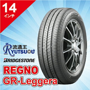 y@lzypv~A^C@155/65R14 REGNO GR-Leggera uaXg BRIDGESTONE yԗp