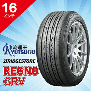 �y�@�l�����������z�~�j�o���p�v���~�A���^�C�� 195/60R16 REGNO GRV �u���a�X�g�� BRIDGESTONE