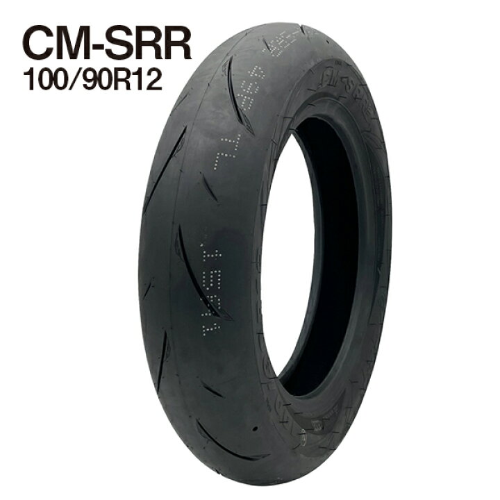 楽天市場】【送料無料】ハイグリップタイヤ CST CM-SRR 100/90R12 