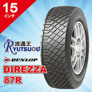 y@lz[^C 195/65R15 DIREZZA 87R p _bv DUNLOP _[g[pT}[^C