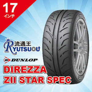 y@lznCObvX|[c^C 215/45R17 DIREZZA ZII STAR SPEC _bv DUNLOP