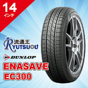 y@lzVԑ^C 175/70R14 84S ENASAVE EC300 _bv DUNLOPԏiԎENjAB