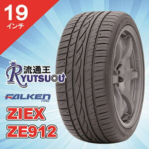�y�@�l�����������z�X�|�[�e�B���R���t�H�[�g�^�C�� 245/40R19 ZIEX ZE912 FALKEN �t�@���P��