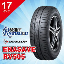 楽天市場】ダンロップ エナセーブ rv504 215 55 r17の通販