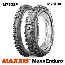 【送料無料】 モトクロス M7324R 140/80-18 70R TT マキシス リア用 MaxxEnduro ■2023年製■ バイクタイヤ