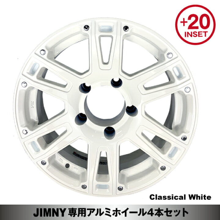 楽天市場】【法人宛送料無料】4本セット 16x5.5J +20 AT-W XX 16 