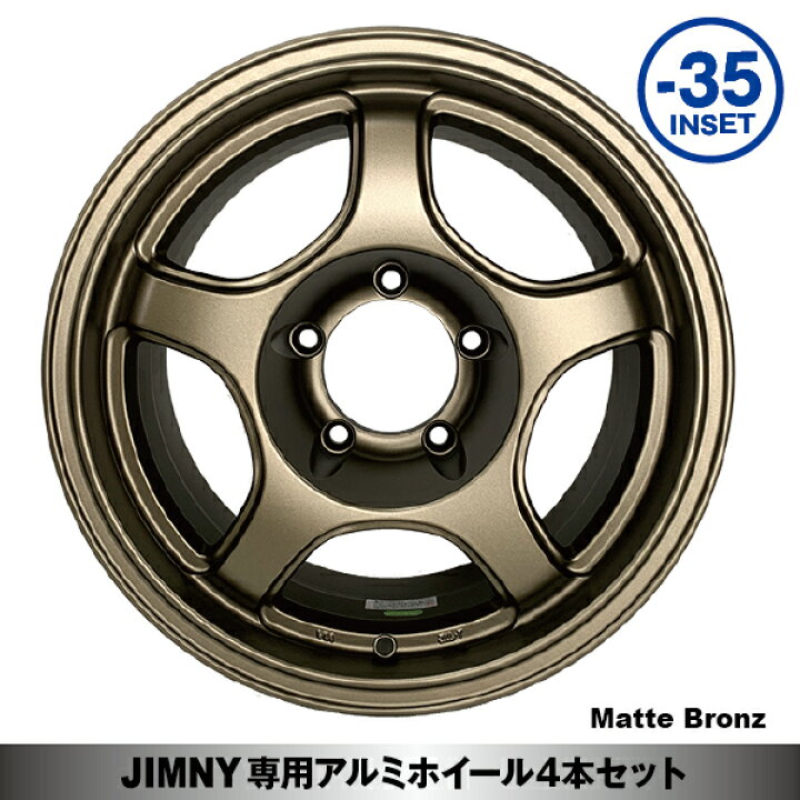 楽天市場】【法人宛送料無料】4本セット 16x7.0J -35 JOYMAX 16インチ 