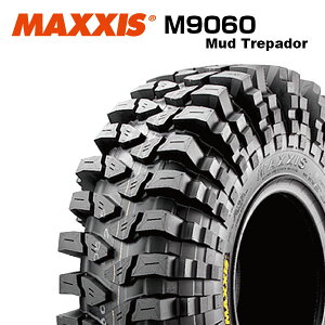 y@lz}bh^C M9060 38.5x12.50-16 8PR oCAX MAXXIS }LVX MUD TREPADOR }bhgph[ 2022N
