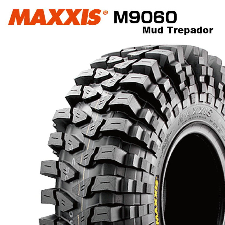 楽天市場】【法人宛送料無料】マッドタイヤ M9060 38.5x12.50-16 8PR 