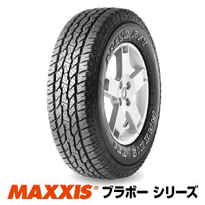 y@lzzCg^[ MAXXIS (}LVX) AT-771 LT225/75R16 108S Bravo Series u{[V[Y 2021N
