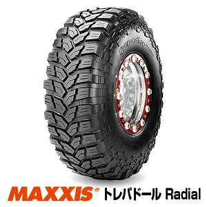 y@lz}bh^C M8060 35x12.50R16LT 8PR WA MAXXIS }LVX TREPADOR gph[ 2023N