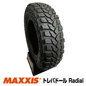 y@lz}bh^C M8060 205R16C 8PR WA MAXXIS }LVX TREPADOR gph[ 2021N Wj[ɂ߁I