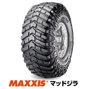 y@lz}bh^C M8080 33x13.50-15 6PR MAXXIS }LVX MUDZILLA }bhW 2021N 33x13.50-15