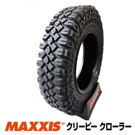 楽天市場】【法人宛送料無料】マッドタイヤ4本セット M8090 6.50-16 