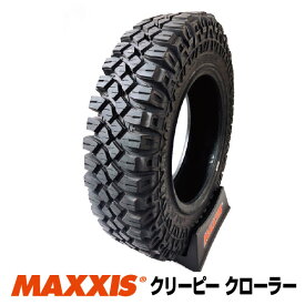楽天市場 ジムニー マッドタイヤの通販