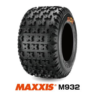 yzATV^C M932M AT18x10-8 2PR n[hRpEh Ap }LVX Razr MX MAXXIS 2023N