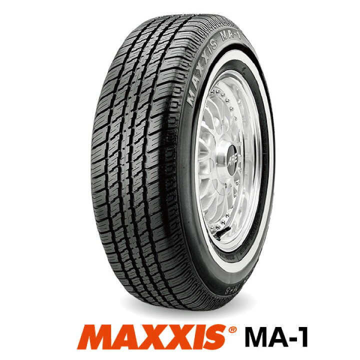 楽天市場】【法人宛送料無料】ホワイトリボンタイヤ MA-1 P235/75R15 