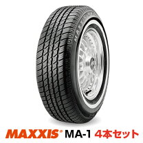 楽天市場】185／70r14 ホワイトリボンの通販