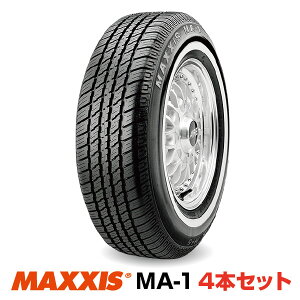 y@lzzCg{^C4{ZbgMA-1 P215/75R15 100S }LVX MAXXIS White Ribbon MA1 2022N 2157515 215/75/15