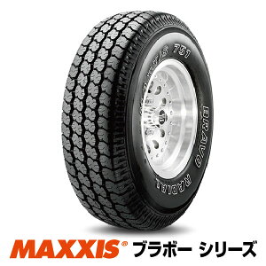 y@lzzCg^[^C MA-751 27x8.50R14LT }LVX MAXXIS Bravo Series u{[ V[Y 2020N 27x8.50R14 27-8.5-14