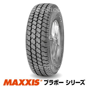 y@lzMAXXIS (}LVX) MA-751 155R13C I[e[ 13C` 2022N ubNTChEH[