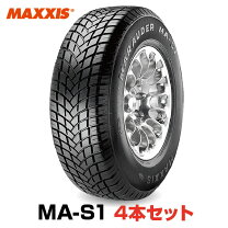 楽天市場】マキシス 205 70 15の通販