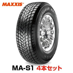 y@lzSUV^C4{Zbg MA-S1 P265/50R15 99H }LVX MAXXIS }[_ 2024N2655015 265/50/15