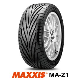 楽天市場】【法人宛送料無料】MAXXIS MA-SR1 CIK公認レーシングカート 