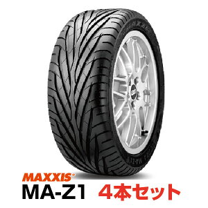 y@lzlCX|[c^C4{Zbg MA-Z1 185/50R14 MAXXIS }LVX VICTRA 2023N 185/50/14 185-50-14 1855014