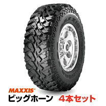 楽天市場】maxxis bighorn mt－764（タイヤ・ホイール｜車用品）：車 