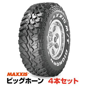 y@lz}bh^C4{Zbg MT-764 LT265/75R16 6PR zCg^[ MAXXIS }LVX BIGHORN rbOz[ 2025N 2657516 265/75/16