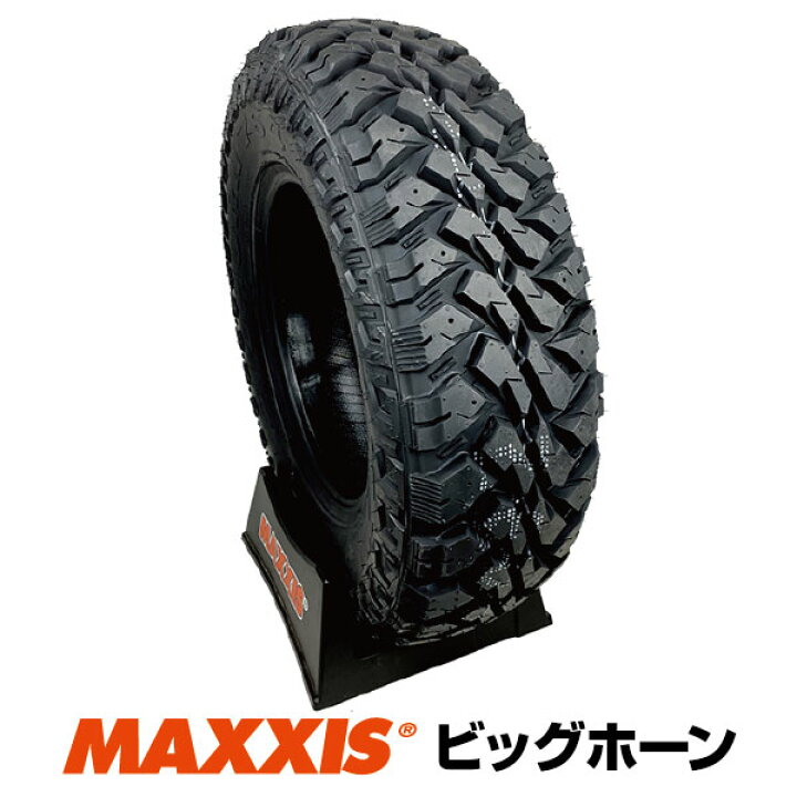 楽天市場】【法人宛送料無料】マッドタイヤ4本セット MT-764 195R14C 