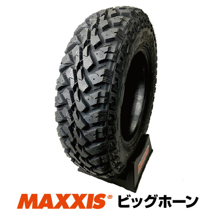 楽天市場】【法人宛送料無料】マッドタイヤ MT-764 205R16C 8PR 