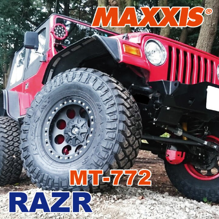 楽天市場】【法人宛送料無料】マッドタイヤ MT-772 LT315/75R16 10PR 