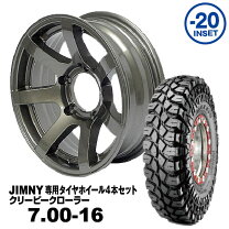 楽天市場】ジムニー マキシスクリーピークローラーの通販