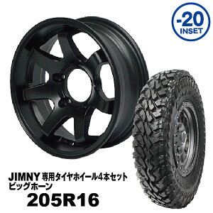 y@lz4{Zbg 205R16 MAXXIS rbOz[ MUD-SR7 16x5.5J -20 Wj[p }bgubN PCD:139.7 5H KԎFJA11/JA12/JA22/JB23