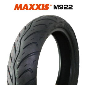 【送料無料】 MAXXIS M922 3.00-10 2PR TL マキシス バイクタイヤ 10インチ ■2019年製■